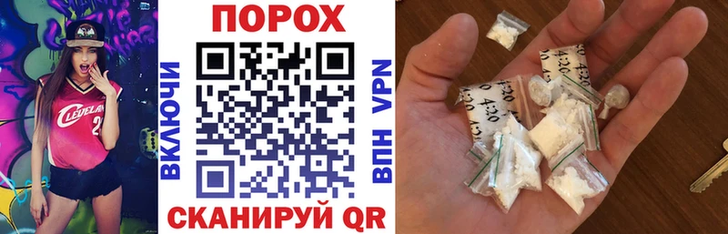 Купить закладки  Фёдоровский  Амфетамин VHQ 