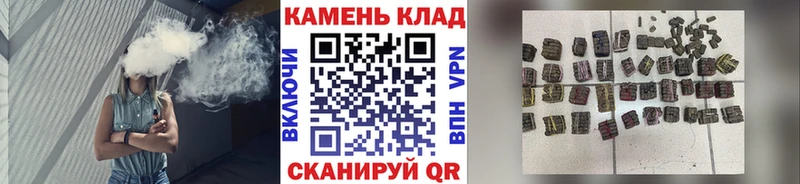 Купить где  Фёдоровский  ГАШИШ AMNESIA HAZE 