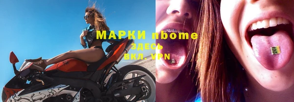 наркотики Ростов