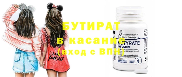 наркотики Ростов