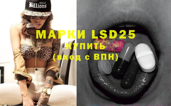 героин Приозерск