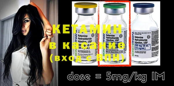 герыч Протвино