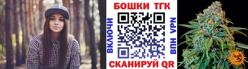 Купить где  Фёдоровский  Шишки марихуана LSD WEED 